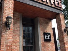 门面-68度C COFFEE(丞相府店)