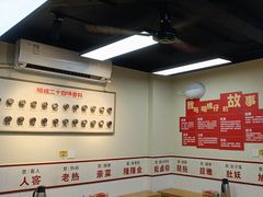 -明姨仔潮汕美食·碳炉猪脚·汕尾牛腩饭·起片鸡煲(起义路店)