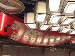 -晓宇重庆火锅(赛格国际购物中心店)