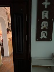 点击看大图 -十月贝贝百天照儿童摄影