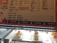 -欢乐茶馆·木马谣剧场(南京小西湖店)