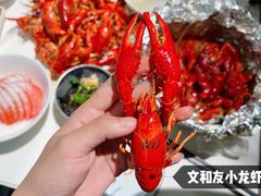 -长沙文和友(海信广场店)