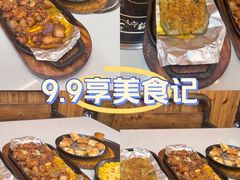 -老东镇啤酒屋海鲜加工·蒸汽海鲜·海鲜烧烤(台东店)