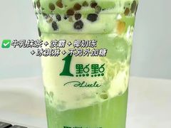 -万达广场(济南高新店)