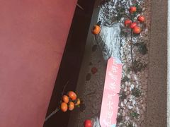 -端艾堂·SPA·艾灸(鸳鸯006店)