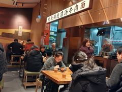 -嘻小北·兰州清汤牛肉面(太平洋森活天地店)