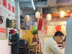 -巴卤社老火锅(财富店)