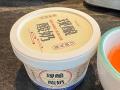 -南海底小海鲜·湘菜(鲁巷吴家湾店)