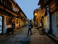 -绍兴书圣故里景区