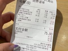 -千忆汤包(闽江路店)