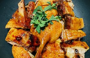 Pepper-flavored Duck