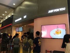 -狐狸和向日葵(北京路店)