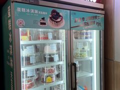 门面-DQ·蛋糕·冰淇淋(河东万达店)