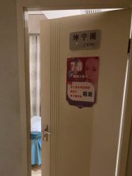 -香秀空间科技抗衰·美容中心