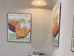 -野上麦田(中贸广场店)