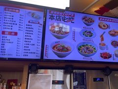 -易裕和·长沙米粉(竹塘西路店)