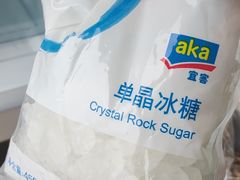 -麦德龙(包河店)