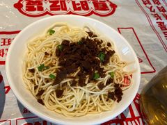 招牌凉面-汉虾王.小龙虾.武汉菜.粤菜(科技园店)