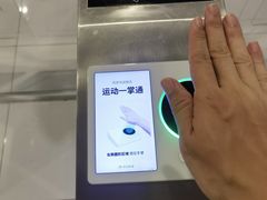 -奥佳游泳培训班(英东游泳馆店)