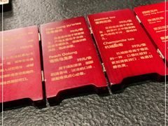 -蝴蝶里·粤菜·点心(龙湖天街&滨江店)