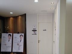 -牙博士口腔品牌连锁(昆山城区店)