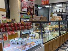 -味多美(民星路店)
