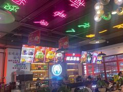 -蛙一刀·麻椒鱼火锅(金仙桥店)