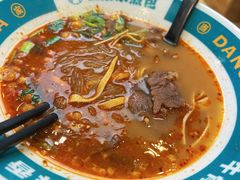 -当家水煎包·牛肉汤(浦江店)