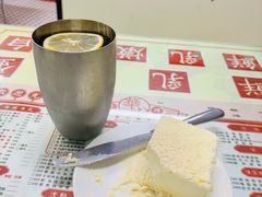 冻柠茶-香港華心糖水鋪(南西总店)