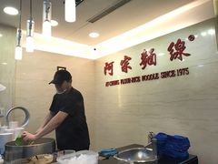 -阿宗面线(西门町店)