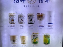 -雾鲜(KKMALL店)