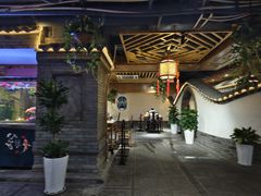 -和院老火锅铜锅烧烤海鲜(朱雀大街店)