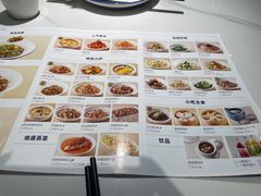 -兰湘子·湘菜小炒(济南领秀城店)