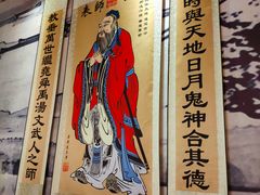 -清心素食自助餐厅(夫子庙店)