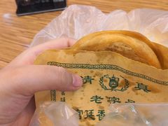 -丝路传奇·中国拉面航母店(北医三院店)