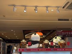 -四川仁火锅(军工店)