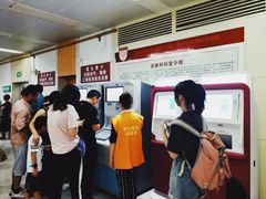 -复旦大学附属华山医院(总院)