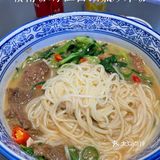 原来江西米粉才是Z辣的‼️赣南粉局