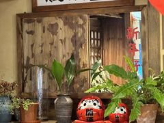 -稻前Taoki(方圆荟店)