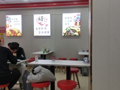 -鹍记特色牛杂面