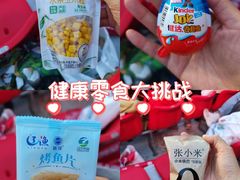 -铁西体育场