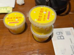 -甬上名灶(天一阁·翠柏店)