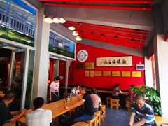 大堂-鑫旺旺汤包(总店)
