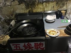 -五娭毑臭豆腐(黄兴南路店)