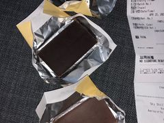 -中免(澳门机场免税店)