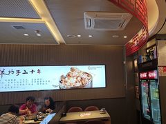 -蝎王府羊蝎子(西直门店)