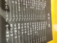 -望京一号·重庆江湖菜(工体店)