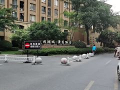 -闲湖城·黄龙饭店