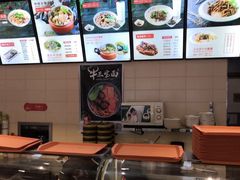 -顺溜·手工刀削面·黑金店(铜锣湾店)