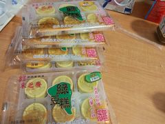 -采芝斋(延安路店)